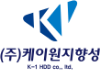 주식회사 케이원지향성 로고